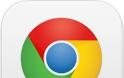 Chrome: AppStore update free v32.0.1700.20...τώρα έγινε και οικονομικός