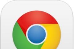 Chrome: AppStore update free v32.0.1700.20...τώρα έγινε και οικονομικός