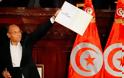 Τυνησία: Υπεγράφη το πιο προοδευτικό Σύνταγμα στον αραβικό κόσμο