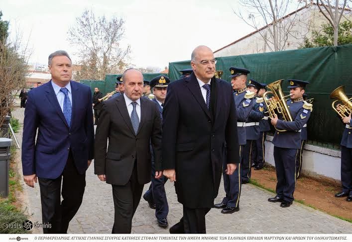 Ο Περιφερειάρχης Αττικής, Γιάννης Σγουρός, στο Μνημείο Ολοκαυτώματος Ελλήνων Εβραίων - Φωτογραφία 3