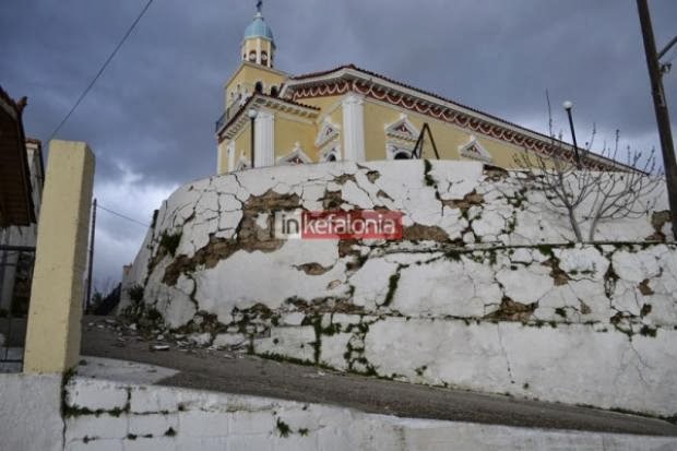 Τα πρώτα μέτρα από την Κυβέρνηση για την ανακούφιση των σεισμοπαθών της Κεφαλονιάς - Εκκενώνεται οικισμός λόγω επικείμενης κατολίσθησης - Πάνω από 50 μετασεισμοί από χθες – Φοβούνται ενεργοποίηση άλλων ρηγμάτων οι σεισμολόγοι - Φωτογραφία 5