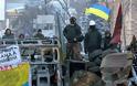 Το χρονικό της κρίσης στην Ουκρανία