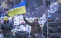 Ουκρανία: Ελαφρά οπισθοχώρηση της κυβέρνησης