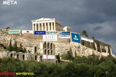 ΣΤΑΘΗΣ :..μια ακαμάτρα ελίτ ανίκανων και αμαθών που πουλάει υπεροψία κι αλαζονεία, χρυσοπληρωμένη κι εκ του ασφαλούς.. #Alithines_Istories