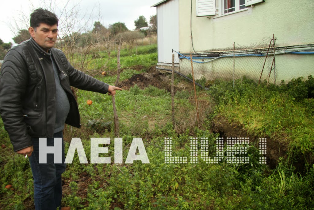 Η γη στην Κεφαλονιά σείεται και στην Ηλεία υποχωρεί - Δείτε φωτο - Φωτογραφία 7