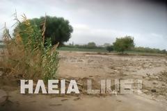 Η γη στην Κεφαλονιά σείεται και στην Ηλεία υποχωρεί - Δείτε φωτο