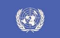 ΟΗΕ: Τέλος τα λύτρα σε τρομοκράτες