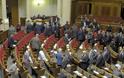Κρίσιμη συνεδρίαση της ουκρανικής Βουλής