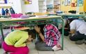 Αστακός Αιτωλοακαρνανίας: Το Δημοτικό σχολείο ...έκλεισε λόγω του σεισμού της Κεφαλονιάς!