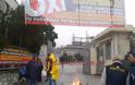 Aποκλεισμένη από το πρωί η είσοδος των εγκαταστάσεων του ΑΔΜΗΕ στη Θεσσαλονίκη