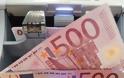 Πάνω από 1 δισ. ευρώ το πρωτογενές πλεόνασμα του 2013