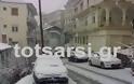 Καστοριά: Χιονίζει ασταμάτητα από το μεσημέρι - Φωτογραφία 2