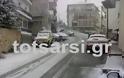 Καστοριά: Χιονίζει ασταμάτητα από το μεσημέρι - Φωτογραφία 3