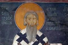 4221 - Φωτογραφίες από την πανήγυρη του Αγίου Σάββα των Σέρβων στην Ιερά Μονή Χιλιανδαρίου