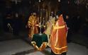 4221 - Φωτογραφίες από την πανήγυρη του Αγίου Σάββα των Σέρβων στην Ιερά Μονή Χιλιανδαρίου - Φωτογραφία 8