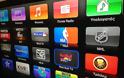 Red Bull TV: Νέο τηλεοπτικό κανάλι για το Apple TV