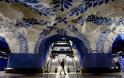 Το μετρό της Στοκχόλμης είναι έργο τέχνης - Φωτογραφία 13