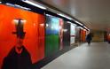 Το μετρό της Στοκχόλμης είναι έργο τέχνης - Φωτογραφία 7