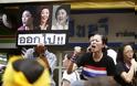 Ταϊλάνδη: Στις 2 Φεβρουαρίου οι εκλογές