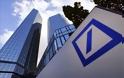 Βρετανία: Απαγχονισμένος βρέθηκε πρώην διευθυντής της Deutsche Bank