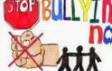 Ανησυχητικές διαστάσεις bullying-cyberbullying στην Κύπρο