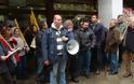 Φωτογραφίες από την διαμαρτυρία των εργαζομένων του ΜΕΤΡΟ ενάντια στην επιστράτευση - Φωτογραφία 3