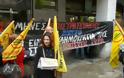 Φωτογραφίες από την διαμαρτυρία των εργαζομένων του ΜΕΤΡΟ ενάντια στην επιστράτευση - Φωτογραφία 7