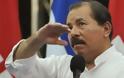 Προς κατάργηση το όριο προεδρικών θητειών στη Νικαράγουα