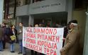 Εφετείο Πειραιά: Στις 13/2 η δίκη για το Sea Diamond - Φωτογραφία 3