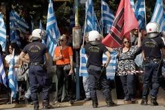 «ΤΟ ΦΑΝΤΑΣΜΑ ΤΗΣ ΒΑΪΜΑΡΗΣ ΣΤΗΝ ΑΘΗΝΑ»