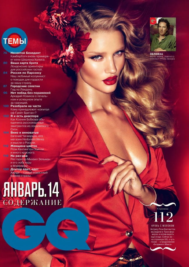 Φωτιά στα κόκκινα η Rosie Huntington Whiteley - Φωτογραφία 2