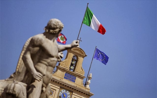 Υποχώρησε ο δείκτης επιχειρηματικής εμπιστοσύνης στην Ιταλία - Φωτογραφία 1