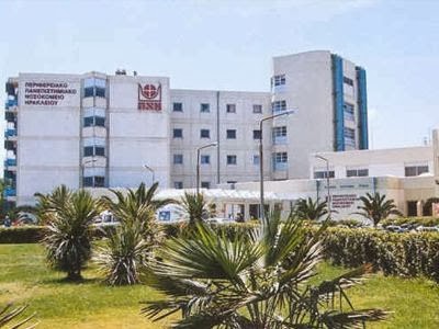 Κρήτη: Οι συνδικαλιστές λάμβαναν... μέρισμα από το κυλικείο του νοσοκομείου πάνω από 1 εκ. ευρώ το χρόνο! - Φωτογραφία 1