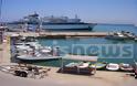 Hλεία: Ηλεκτρονική «ομπρέλα» προστασίας στο λιμάνι της Κυλλήνης!