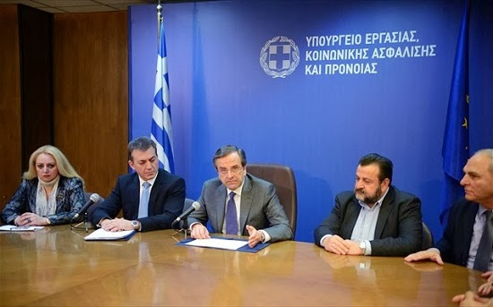 ΚΡΙΤΙΚΗ ΤΩΝ ΚΟΜΜΑΤΩΝ ΜΕ ΑΦΟΡΜΗ ΤΗΝ ΕΚΘΕΣΗ ΤΟΥ ΓΡΑΦΕΙΟΥ ΠΡΟΫΠΟΛΟΓΙΣΜΟΥ ΤΗΣ ΒΟΥΛΗΣ (VIDEO) - Φωτογραφία 2