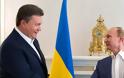 Εντολή Πούτιν για τήρηση των συμφωνιών με την Ουκρανία