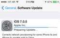 Η Apple έδωσε αναβάθμιση του ios σε 7.0.5