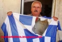 15 μήνες ποινή φυλάκισης στον Αλβανό που έσκισε την ελληνική σημαία στο Νεοχώρι Κυλλήνης - Φωτογραφία 1
