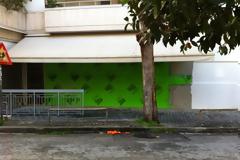 Όργιο πολεοδομικών παραβάσεων στο Βύρωνα
