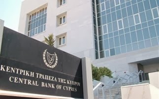 Μειώθηκαν κατά 165 εκατ. ευρώ οι καταθέσεις στις κυπριακές τράπεζες το Δεκέμβριο - Φωτογραφία 1