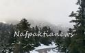 Έπεσαν τα πρώτα χιόνια στην ορεινή Ναυπακτία