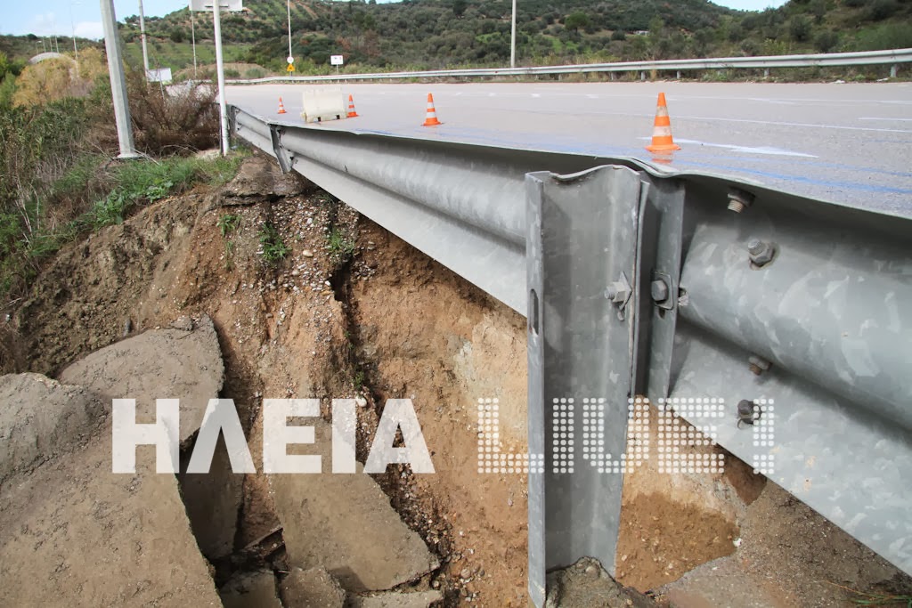 Ηλεία: Δρόμος μοντέλο κατέληξε... σμπαράλια - Φωτογραφία 2