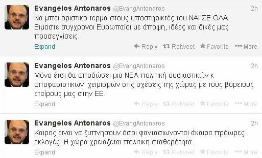 O Αντώναρος τα έχωσε στο twitter - Φωτογραφία 2