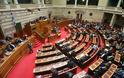 Ενός λεπτού σιγή για τα θύματα των Ιμίων στη Βουλή