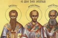 Ποιοί ήταν οι τρεις Ιεράρχες που γιορτάζουν σήμερα