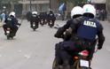 Νεολαία ΣΥΡΙΖΑ: Καταγγελία για απρόκλητη επίθεση από δυνάμεις της ομάδας ΔΕΛΤΑ