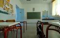 Κρήτη: Απεργιακό τσουνάμι ετοιμάζουν οι καθηγητές