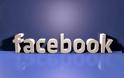 1.23 δισ. χρήστες το μήνα το Facebook, ισχυρή παρουσία σε φορητές συσκευές