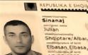 Σινάνι: «Εχω κάνει δεκάδες φόνους σε Αλβανία, Ελλάδα, Ιταλία»