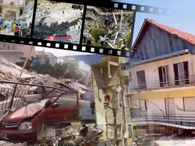 ΝΕΟ ΣΟΚ από σεισμολόγους: Προβλέπουν καταστροφικό σεισμό 7 Ρϊχτερ στο Ιόνιο - Φωτογραφία 1